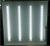 Светильник светодиодный офисный СВ-30 призма IP40, 6000 К, 40 Вт