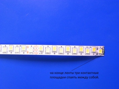 Двухцветная токовая светодиодная лента SMD 2835 200 led/m, 50-60 W/3m