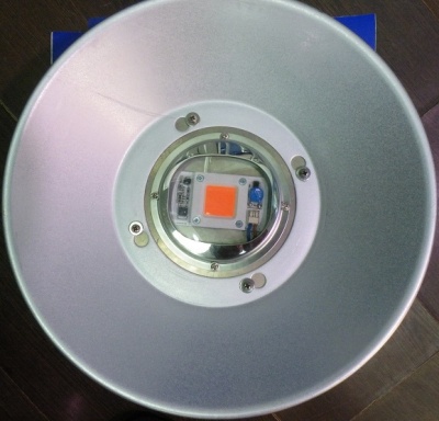 Светодиодный светильник для растений фитоспектра Фито-50
