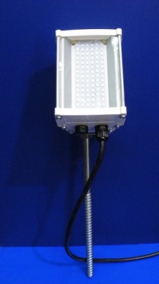 Прожектор светодиодный уличный СЛ20/G, 20 Вт, 110х75х80 мм