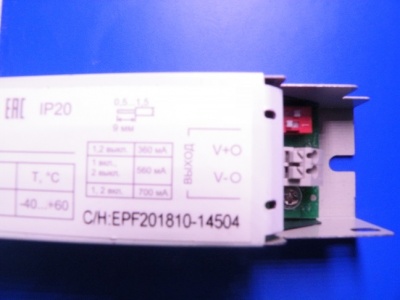 Драйвер для мощных светодиодов FT-EPF60-700