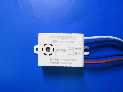 Оптико-акустический датчик MR-SK50A
